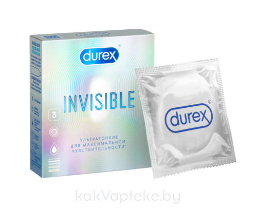 Презервативы из натурального латекса Durex® Invisible 3шт