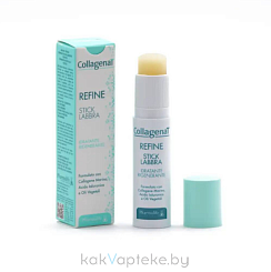 Pharmalife Research CollagenaT Refine Lip Balm Бальзам для губ увлажняющий, регенерирующий с морским коллагеном и гиалуроновой кислотой 5,7 мл