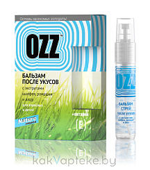 OZZ Бальзам-спрей после укусов 6 мл
