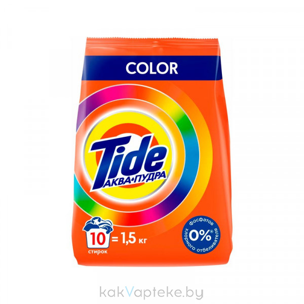 TIDE Автомат Color Средство моющее синтетическое порошкообразное, 1,5 кг