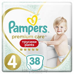 PAMPERS Premium Care Pants Детские одноразовые подгузники-трусики для мальчиков и девочек Maxi 38 шт