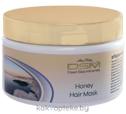 Mon Platin DSM Маска Медовая для волос (сухих с поврежденной структурой) 250 мл