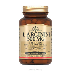 Solgar L-Аргинин 500 мг, БАД капсулы №50