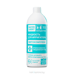 WATERDENT Жидкость для ирригатора+ополаскиватель ежедневный уход Фитокомплекс со фтором 500мл
