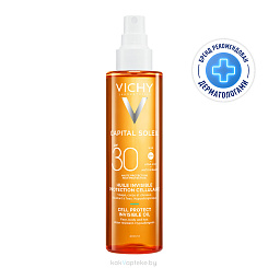 VICHY CAPITAL SOLEIL Масло солцезащитное увлажняющее SPF30 200мл