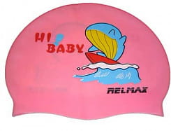 RELMAX Шапочка для плавания RH
