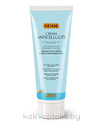 GUAM CREAMA Крем антицеллюлитный для массажа 250 мл