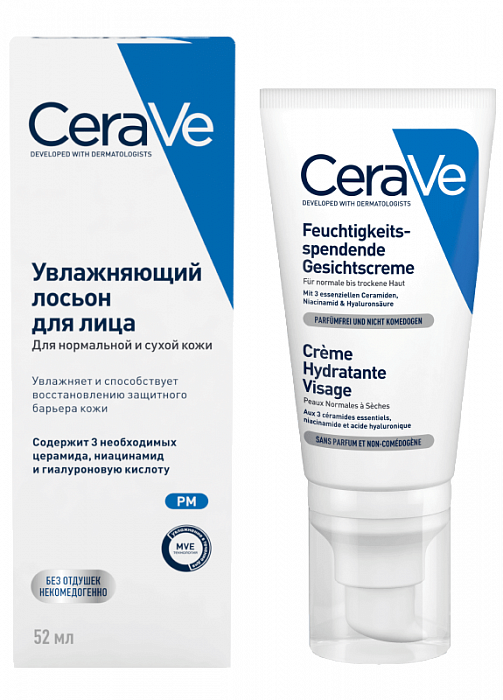 CeraVe Лосьон увлажняющий для лица для нормальной и сухой кожи 52 мл