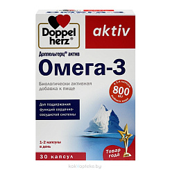 Доппельгерц актив Омега-3, БАД капсулы №30