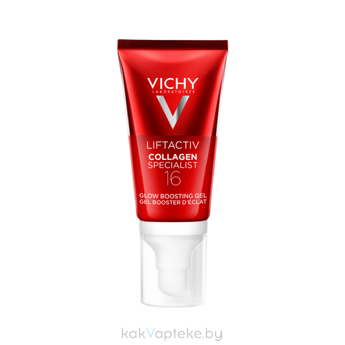 VICHY Liftactiv Collagen Specialist 16 Гель-крем для лица 50 мл