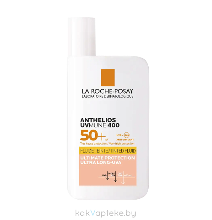 LA ROCHE-POSAY ANTHELIOS UVMUNE  400 Солнц. Тонир. флюид д/лица SPF 50+ / PPD 42  50мл