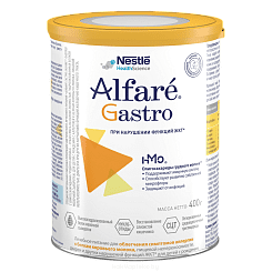 Alfare Gastro с олигосахаридами грудного молока. Специализированная пищевая продукция диетического лечебного питания, 400г
