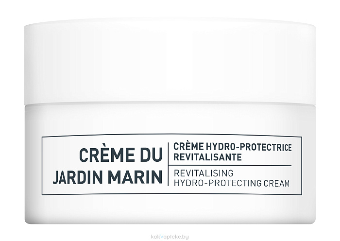 ALGOLOGIE JARDIN MARIN Защитный увлажняющий и восстанавливающий крем, 50 мл