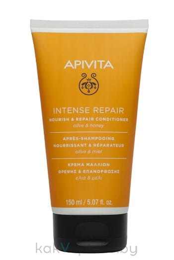 APIVITA Кондиционер для волос питательный и восстанавливающий с оливой и медом / Nourish & Repair Conditioner Olive & Honey, 150мл