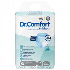 Dr.Comfort Подгузники (трусы) впитывающие для взрослых (Adult Pant XLarge) 10 шт