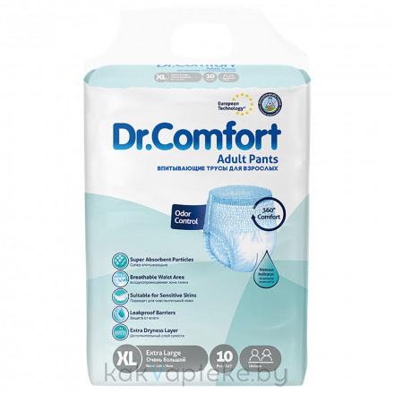 Dr.Comfort Подгузники (трусы) впитывающие для взрослых (Adult Pant XLarge) 10 шт