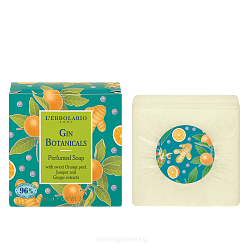 L'Erbolario ДЖИН БОТАНИКАЛС Мыло парфюмированное 100 г