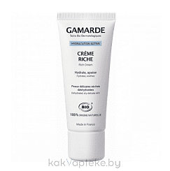 ГАМАРД Увлажняющий обогащённый крем / Gamarde CREME HYDRATANTE RICHE, 40 мл