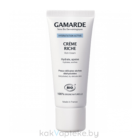 ГАМАРД Увлажняющий обогащённый крем / Gamarde CREME HYDRATANTE RICHE, 40 мл