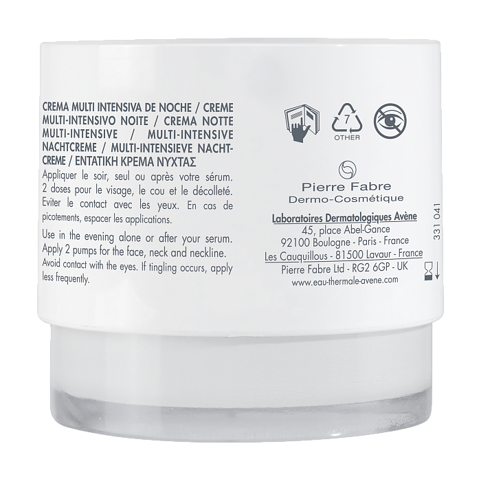 AVENE HYALURON ACTIV B3 Интенсивный регенерирующий ночной крем 40 мл