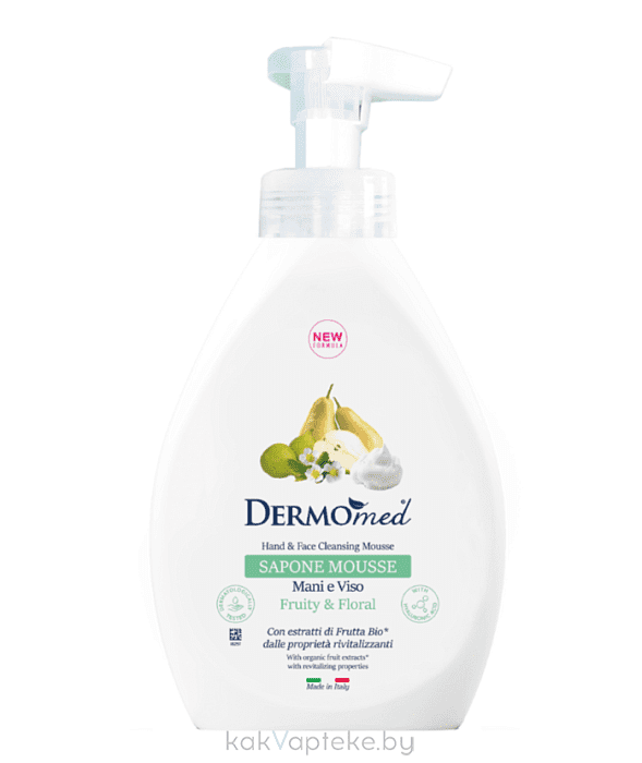 DERMOMED Очищающий мусс-мыло для рук и лица "FRUITY & FLORAL" / HAND & FACE CLEANSING MOUSSE FRUITY & FLORAL, 500 мл