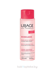 Uriage Эмульсия дермоочищающая для лица ROSELIANE / FLUIDE DERMO-NETTOYANT 250 мл