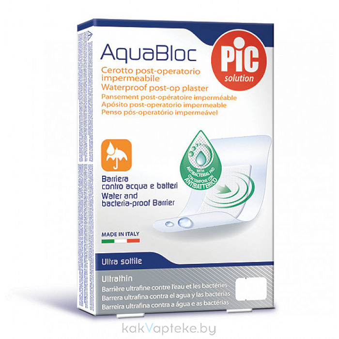 Пластырь Aquabloc стерильный послеоперац. водонепрониц. с антибактери. подушечкой, cм: 15 х 10 № 5