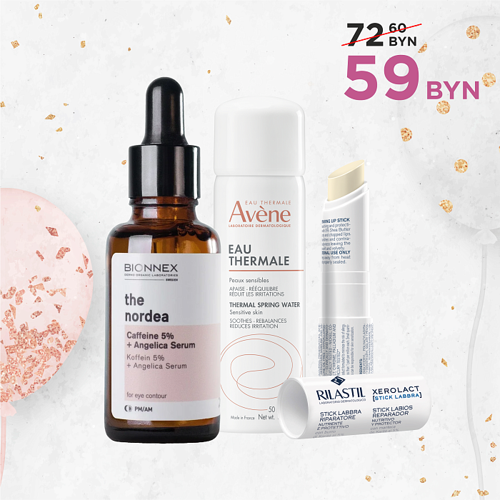 Бьюти-набор косметики "Свежесть и красота"