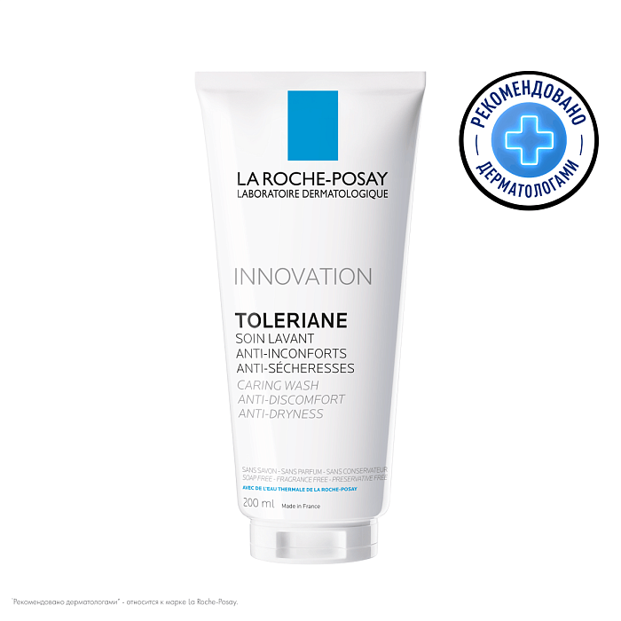 La Roche-Posay Гель-уход очищающий для умывания "Toleriane/Толеран" 200 мл