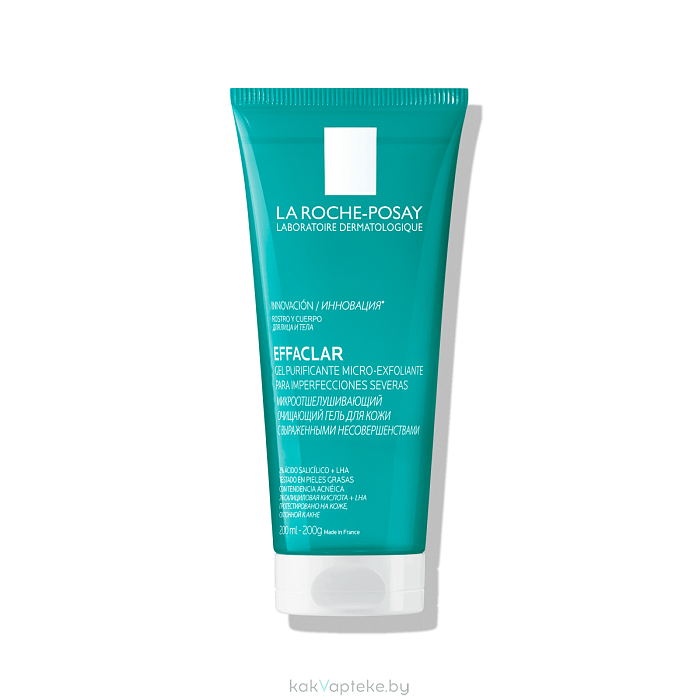 La Roche-Posay Effaclar Гель микроотшелушивающий  очищающий для 
кожи с выраженными несовершенствами 200 мл