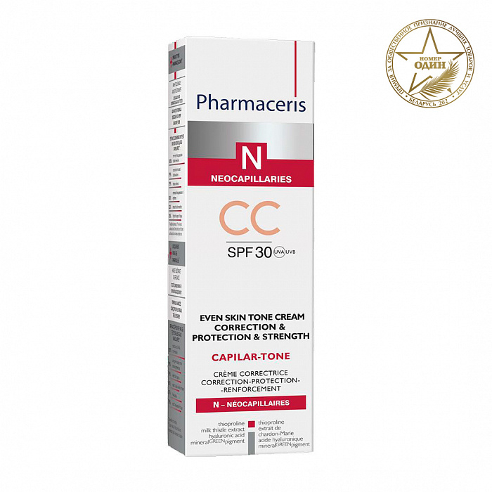 Pharmaceris N Тонирующий CC-крем SPF 30 Capilar-Tone, 40 мл