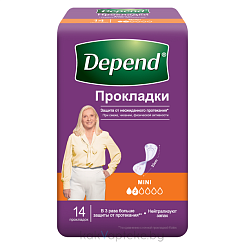 Depend Впитывающие прокладки для взрослых для женщин Mini (Депенд Мини), 14 шт
