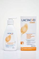 Lactacyd Classic Лосьон Лактацид классический 2020 для ежедневной интимной гигиены 200 мл