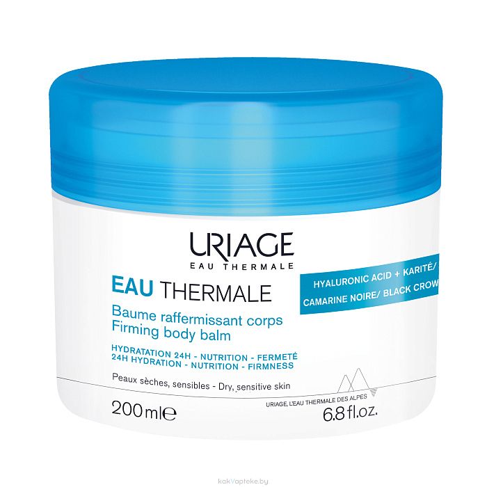 Uriage Бальзам для тела EAU THERMALE BAUME FONDANT CORPS, 200 мл
