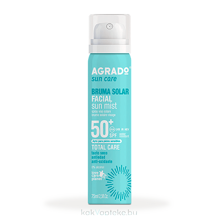 AGRADO Солнцезащитный мист для лица SPF 50+ / Facial Sun Mist SPF 50+, 75мл