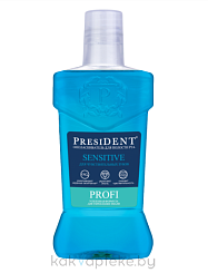 PRESIDENT PROFI Ополаскиватель для полости рта Sensitive, 250 мл