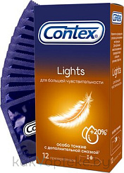 Презервативы из натурального латекса Contex® Lights 12шт