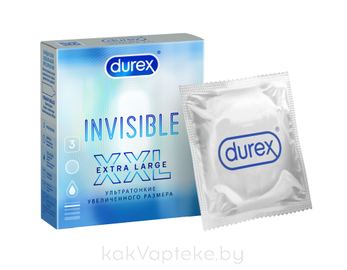 Презервативы из натурального латекса Durex® Invisible XXL 3шт