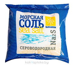 Соль косметическая Морская природная сероводородная, 1кг