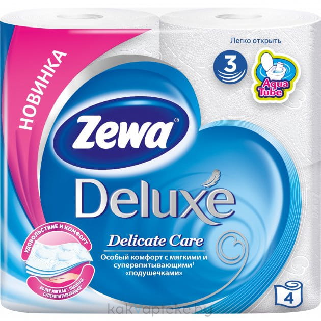 Zewa Deluxe Туалетная бумага  Без Аромата 3сл 4 рул