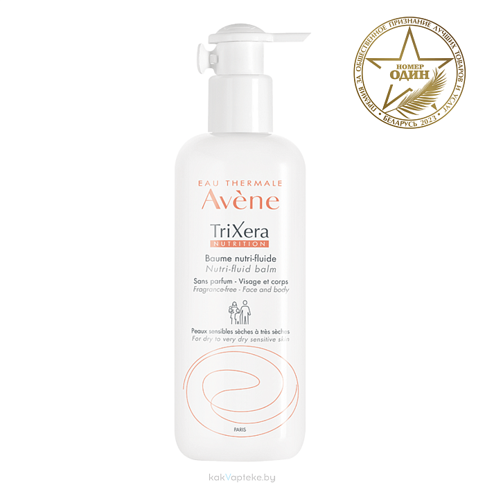 AVENE Trixera Nutrition Легкий питательный бальзам 400 мл