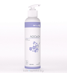 Ок'Септ ПРО (Ok'Sept PRO) Лосьон для тела питательный, 250 мл