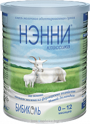 НЭННИ Классика адаптированная сухая молочная смесь на основе козьего молока для детей с рождения, банка 800 гр.
