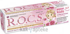 ROCS Kids Sweet Princess Зубная паста с ароматом Розы ля детей 3-7 лет (без фтора) 45гр.