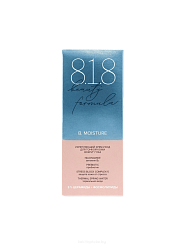 818 beauty formula estiqe Укрепляющий крем-уход для тонкой кожи вокруг глаз 15 мл