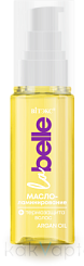 La Belle Масло-ламинирование термозащита волос, 50 мл