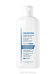 DUCRAY SQUANORM Шампунь против жирной перхоти 200 мл