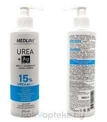 MedLine/МедЛайн Крем с мочевиной 15% + ионы серебра, 170 мл