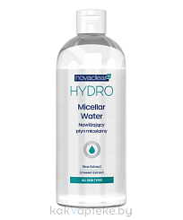 Novaclear Hydro мицеллярная вода, 400 мл