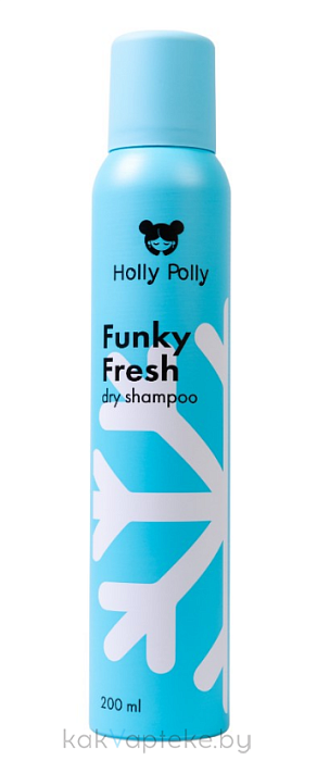 Holly Polly Сухой шампунь для волос Funky Fresh/ Dry Shampoo Funky Fresh, 200 мл